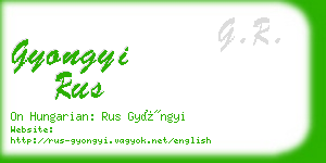 gyongyi rus business card